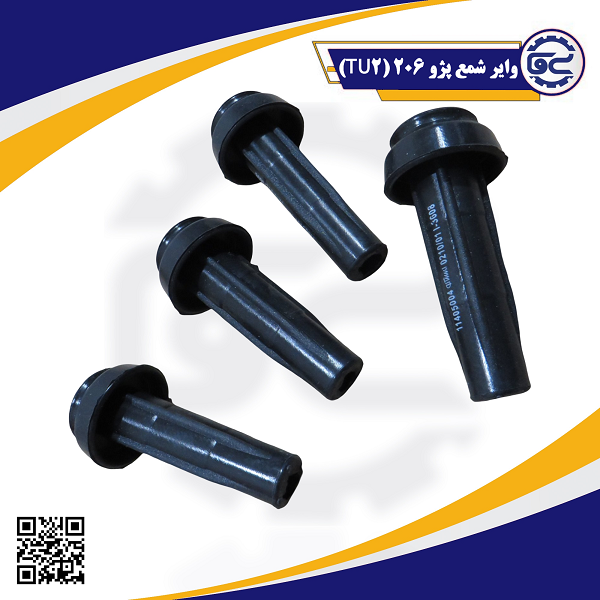 وایر شمع پژو 206 (TU2) — کیفیت اورجینال، انتقال برق قدرتمند، نصب سریع و طول عمر بالا، از سینا یدک فراز الوند